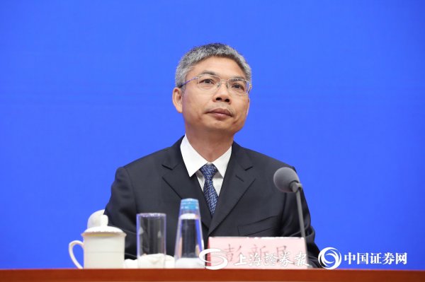 线上股票配资门户网 市场监管总局：将进一步严格规范涉企行政检查